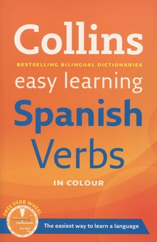 Паперова книга «Collins Easy Learning. Spanish Verbs (+ Spanish Verb Wheel)» - фото №1 - мініатюра