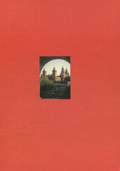 Бумажная книга «Новітня історія Азії та Африки. Посібник для студентів історичних і гуманітарних факультетів університетів» - фото №2 - миниатюра