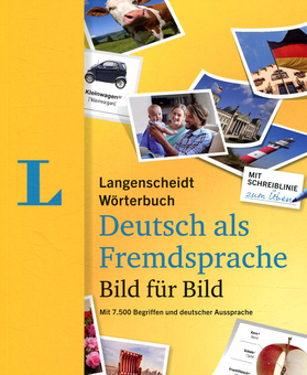 Бумажная книга «Wörterbuch Deutsch als Fremdsprache Bild für Bild» - фото №1 - миниатюра