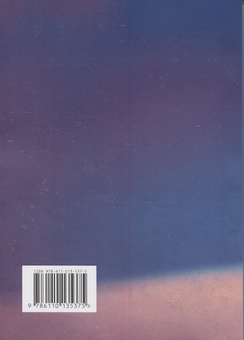 Бумажная книга «Дбайливо про себе. Як навчитися цінувати себе та жити гармонійно», автор Дмитрий Максименко - фото №2 - миниатюра