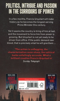 Бумажная книга «The Final Cut. House of Cards Trilogy. Book 3», автор Майкл Доббс - фото №2 - миниатюра