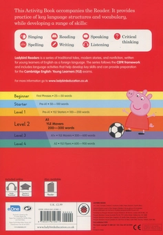 Паперова книга «Peppa Pig: Playing Football Activity Book – Level 2» - фото №2 - мініатюра