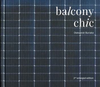 Бумажная книга «balcony chic», автор Александр Бурлака - фото №3 - миниатюра