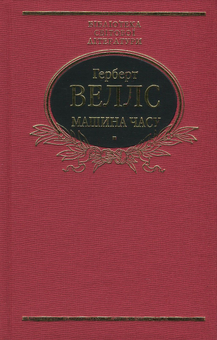 category-image