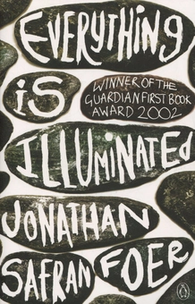 Паперова книга «Everything is Illuminated», автор Джонатан Сафран Фоер - фото №1 - мініатюра