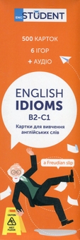 Паперова книга «English Idioms B2-C1. Картки для вивчення англійських слів» - фото №1 - мініатюра