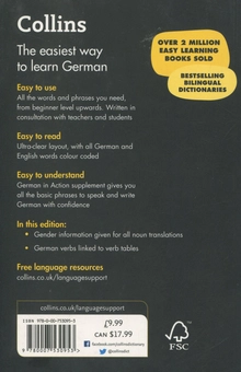 Бумажная книга «Collins Easy Learning. German Dictionary » - фото №2 - миниатюра