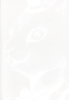 Бумажная книга «Happy Land. Том 2», автор Шинго Хонда - фото №4 - миниатюра