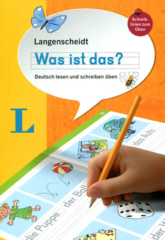 Бумажная книга «Was ist das?Deutsch lesen und schreiben üben» - фото №1 - миниатюра