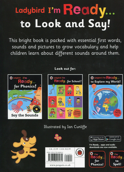 Паперова книга «I'm Ready... to Look and Say!» - фото №2 - мініатюра