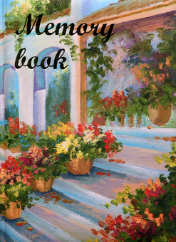 Паперова книга «Сонячне подвір`я. Memory book. Міні», автор І. Кардаш - фото №1 - мініатюра
