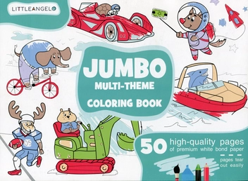 Паперова книга «Jumbo Multi-Theme Coloring Books for Kids Ages 4-8» - фото №1 - мініатюра