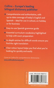 Паперова книга «Collins Spanish Essential. Dictionary & Grammar» - фото №2 - мініатюра