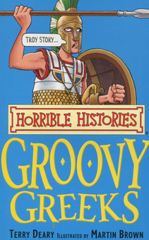Бумажная книга «Groovy Greeks», автор Терри Дири - фото №1 - миниатюра