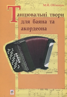 category-image