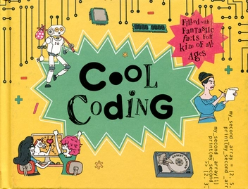 Бумажная книга «Cool Coding», автор Роб Хансен - фото №1 - миниатюра