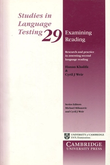 Бумажная книга «Studies in Language Testing. Book 29. Examining Reading.Research and Practice in Assessing Second Language Reading» - фото №1 - миниатюра