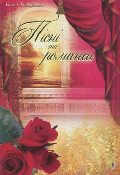 category-image