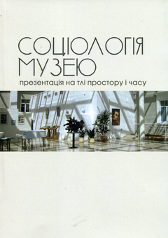 category-image