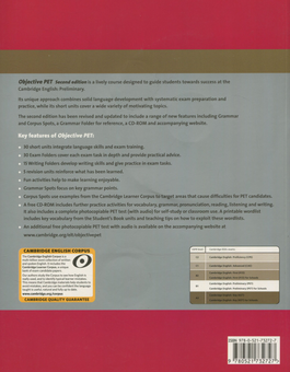 Бумажная книга «Objective PET. Student's Book with Answers (+ 4 CD-ROM)», авторов Барбара Томас, Лоис Хешеми - фото №2 - миниатюра