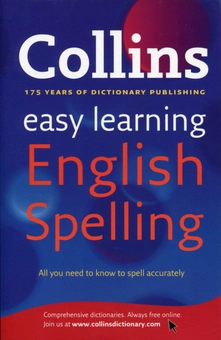 Паперова книга «Easy Learing English Spelling», автор Іан Брукс - фото №1 - мініатюра