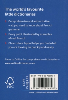 Бумажная книга «Collins Gem French Grammar. French Edition» - фото №2 - миниатюра