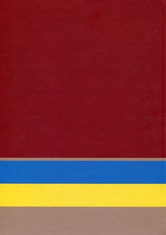Бумажная книга «Закон України "Про захист прав споживачів". Науково-практичний коментар», автор Дмитрий Журавлев - фото №2 - миниатюра