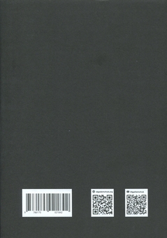 Бумажная книга «Замкнені зсередини», автор Ольга Демчук - фото №2 - миниатюра