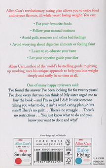 Паперова книга «Allen Carr's Easyweigh To Lose Weight», автор Аллен Карр - фото №2 - мініатюра