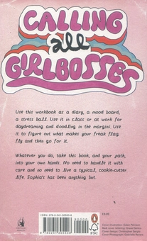 Бумажная книга «The Girlboss Workbook», автор София Аморузо - фото №2 - миниатюра