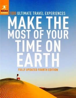 Бумажная книга «Make The Most Of Your Time On Earth» - фото №1 - миниатюра