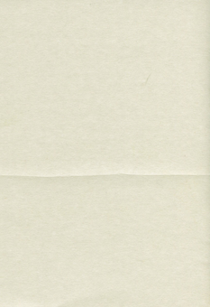 Бумажная книга «Книга відгуків та пропозицій» - фото №2 - миниатюра