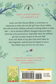 Паперова книга «Anne of Ingleside», автор Люсі Мод Монтгомері - фото №2 - мініатюра