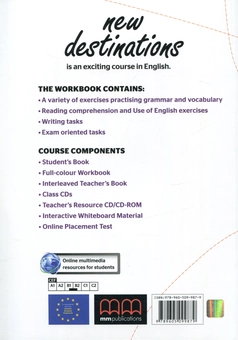 Бумажная книга «New Destinations. Level B1+. Workbook», авторов Эстер Войджицки, Марилени Малкогианни - фото №2 - миниатюра