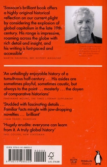 Бумажная книга «The Anxious Triumph. A Global History of Capitalism, 1860-1914», автор Дональд Сассун - фото №2 - миниатюра