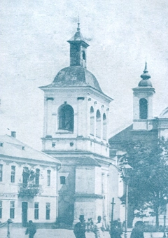 Бумажная книга «Станиславів і Станиславівський повіт з погляду історичного та географічно-статистичного», автор Алоиз Шарловский - фото №2 - миниатюра