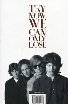 Бумажная книга «Love Becomes a Funeral Pyre: A Biography of The Doors», автор Мик Уолл - фото №2 - миниатюра