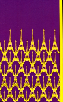 Бумажная книга «Магія Парижа», автор Василий Габор - фото №4 - миниатюра