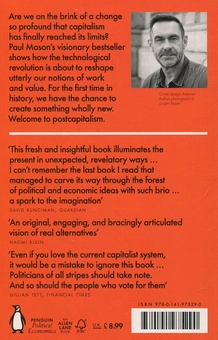 Бумажная книга «Post Capitalism: A Guide to Our Future», автор Пол Мейсон - фото №2 - миниатюра