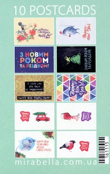«Набір листівок Mirabella Postcards Green 10 шт (161115)», бренду Mirabella Postcards - фото №3 - мініатюра