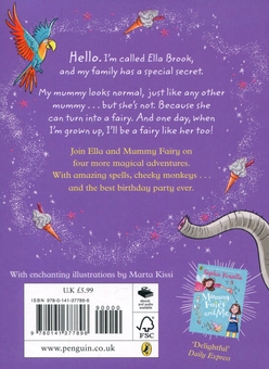 Бумажная книга «Mummy Fairy and Me. Fairy-in-Waiting», автор Софи Кинселла - фото №2 - миниатюра