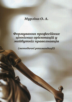 category-image