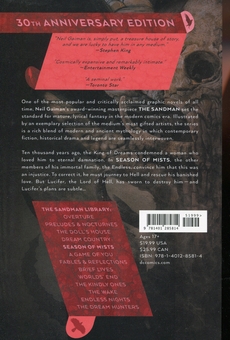 Бумажная книга «The Sandman (комплект із 6 книг)», автор Нил Гейман - фото №10 - миниатюра