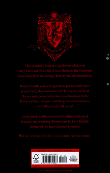 Паперова книга «Harry Potter and the Goblet of Fire (Gryffindor Edition)», автор Джоан Ролінґ - фото №3 - мініатюра