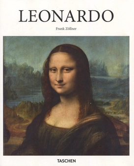 Паперова книга «Leonardo», автор Франк Цельнер - фото №1 - мініатюра