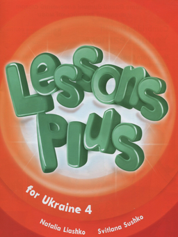 Паперова книга «Super Minds 4. Lessons Plus for Ukraine», авторів Наталя Ляшко, Світлана Сушко - фото №1 - мініатюра