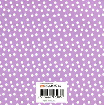 Бумажная книга «Казки на ніч. Випуск 33. Барбі. Ти можеш бути фігуристкою» - фото №2 - миниатюра