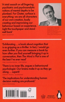 Бумажная книга «The Mind is Flat. The Illusion of Mental Depth and the Improved Mind», автор Ник Чейтер - фото №2 - миниатюра