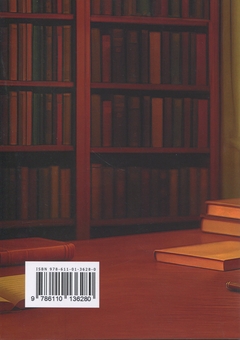 Бумажная книга «Мозок на пенсії. Науковий погляд на похилий вік», автор Андре Алеман - фото №2 - миниатюра