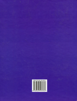 Паперова книга «Англійська мова. Підручник. 1 клас », автор Тетяна Беляєва - фото №2 - мініатюра